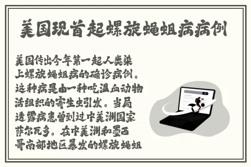 精品国产乱码久久蜜桃